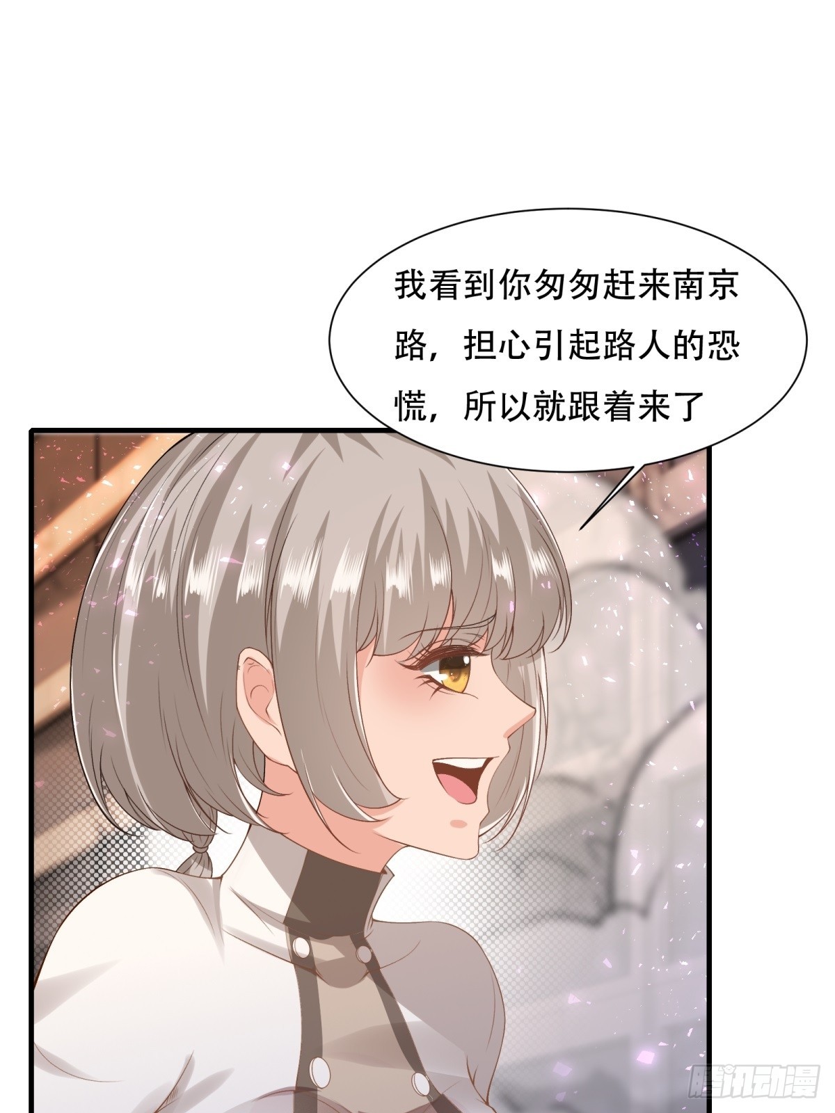 第123话31