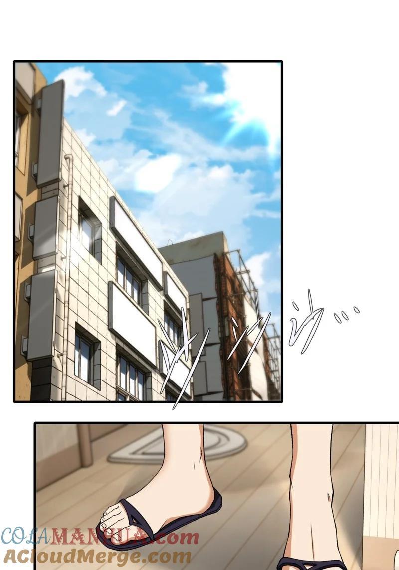 196 第187话2