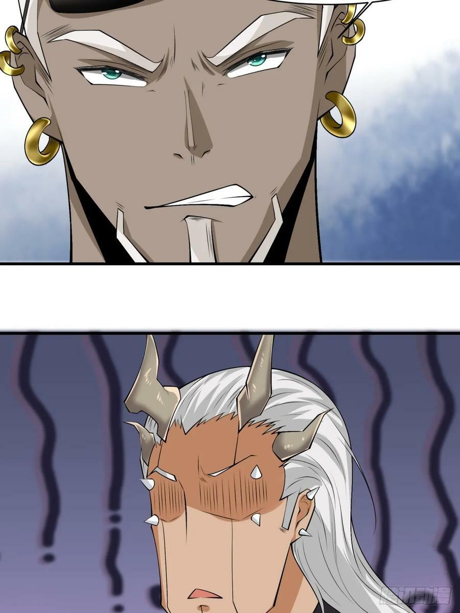 第148话4
