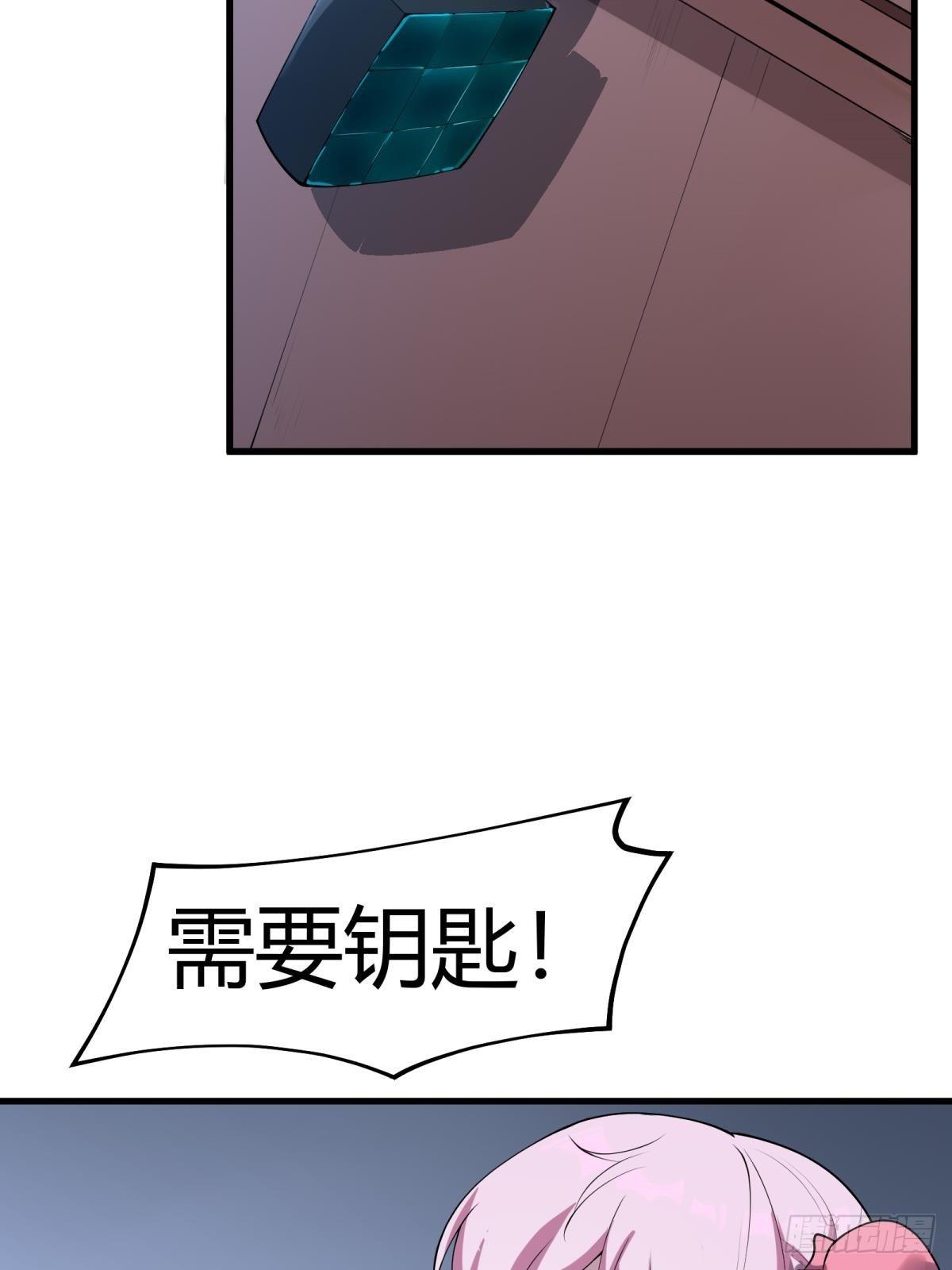 第30话33