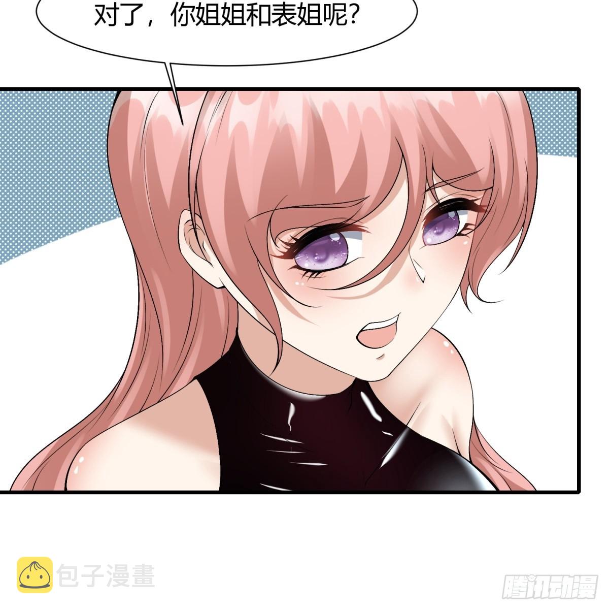 第112话37