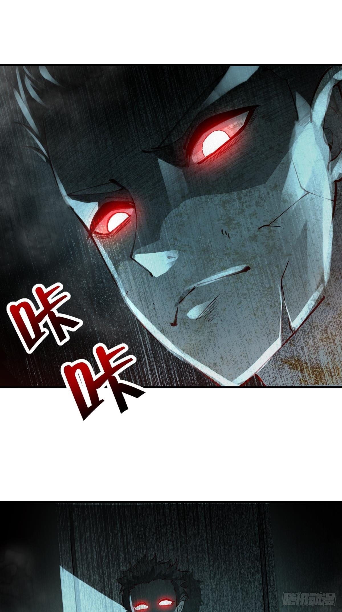 第14话12