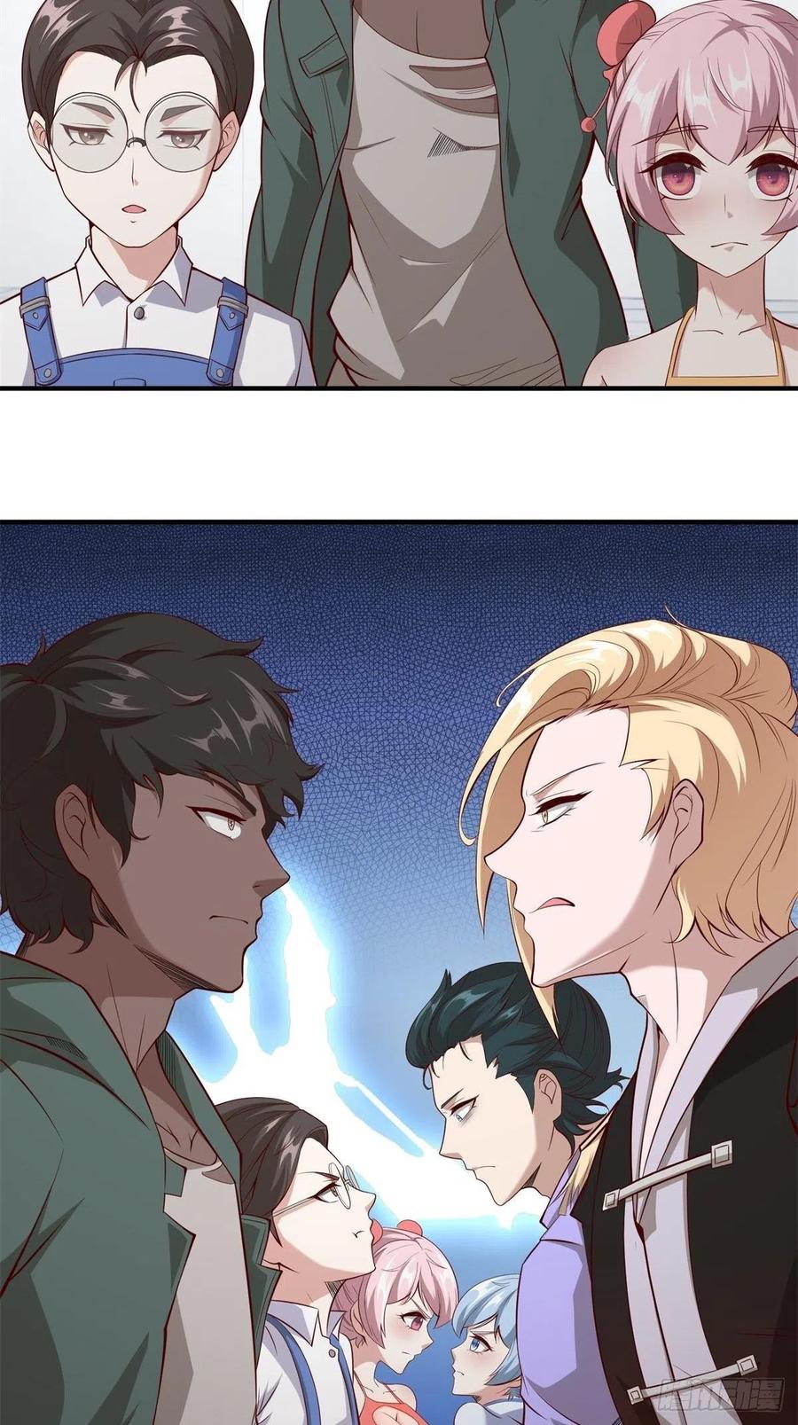 第37话13
