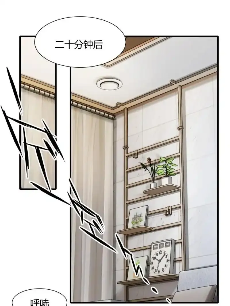 199 第190话25