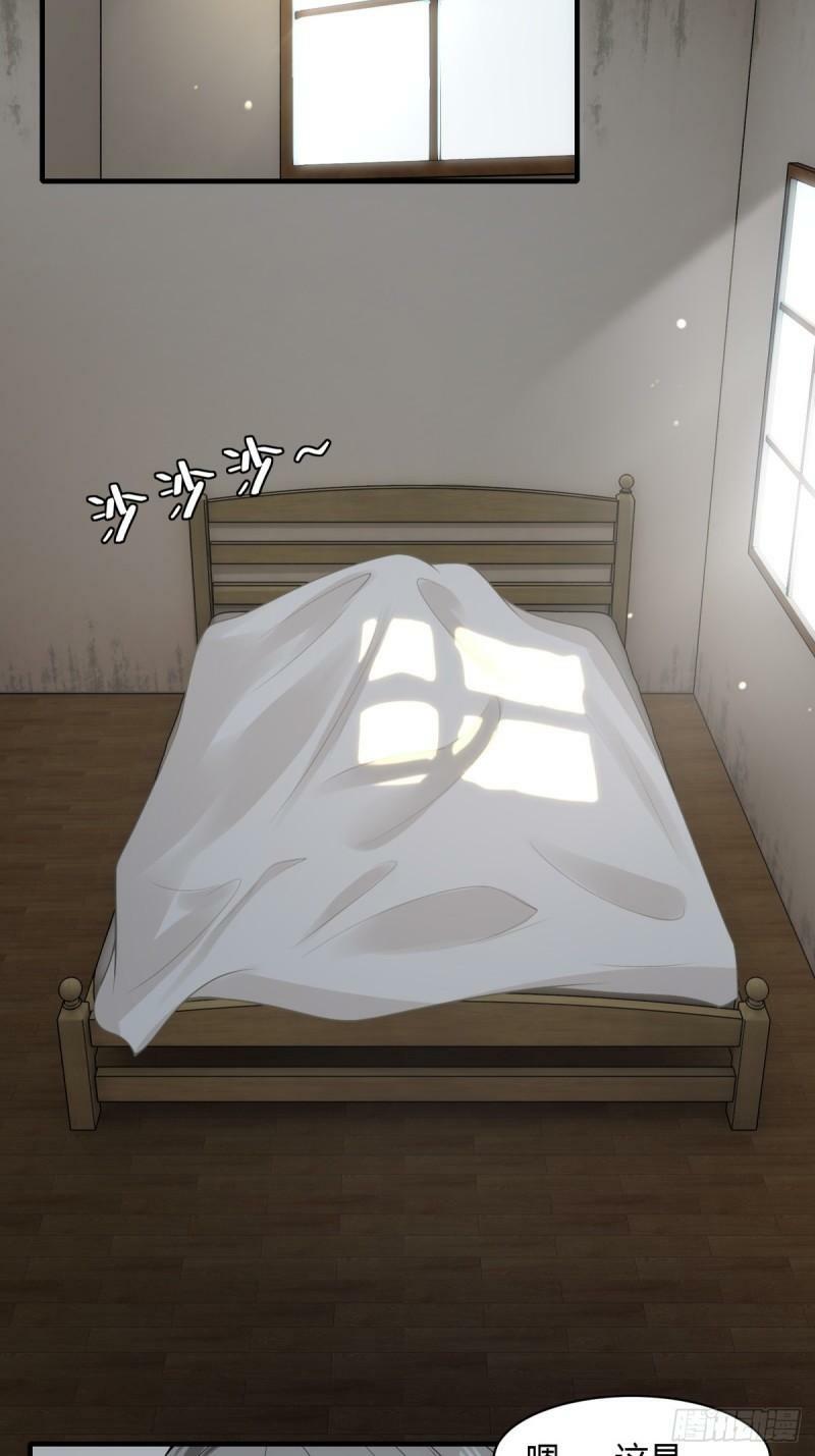 第164话21