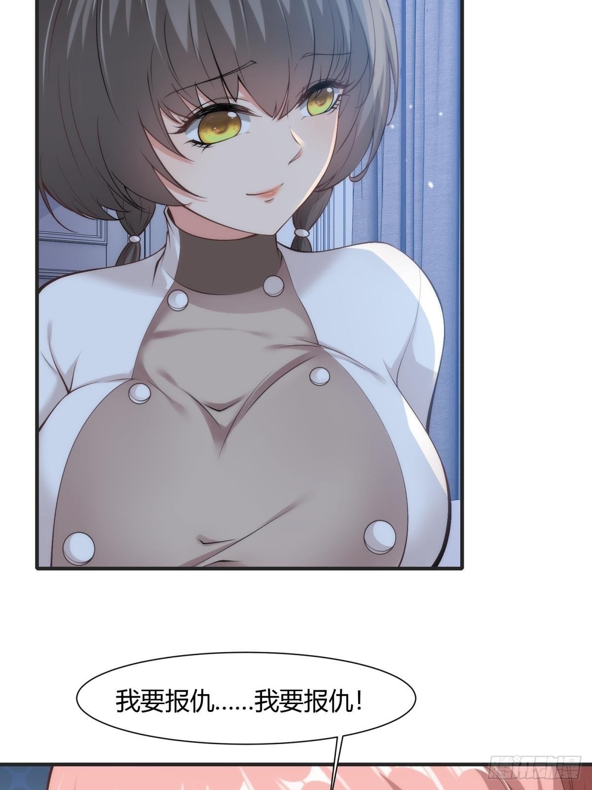 第69话49