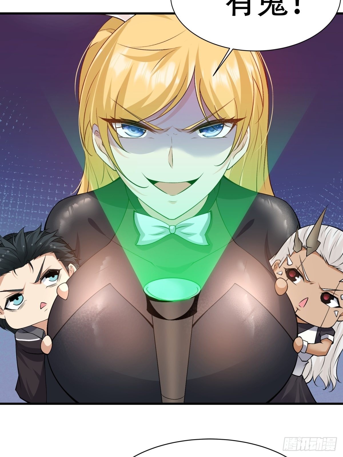第85话43