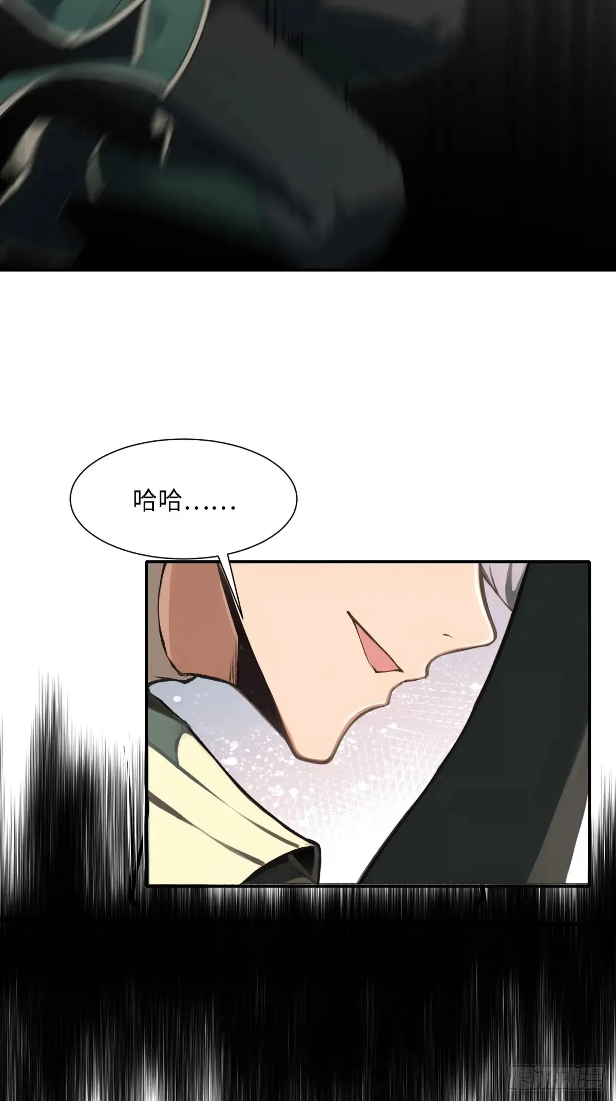 第253话55