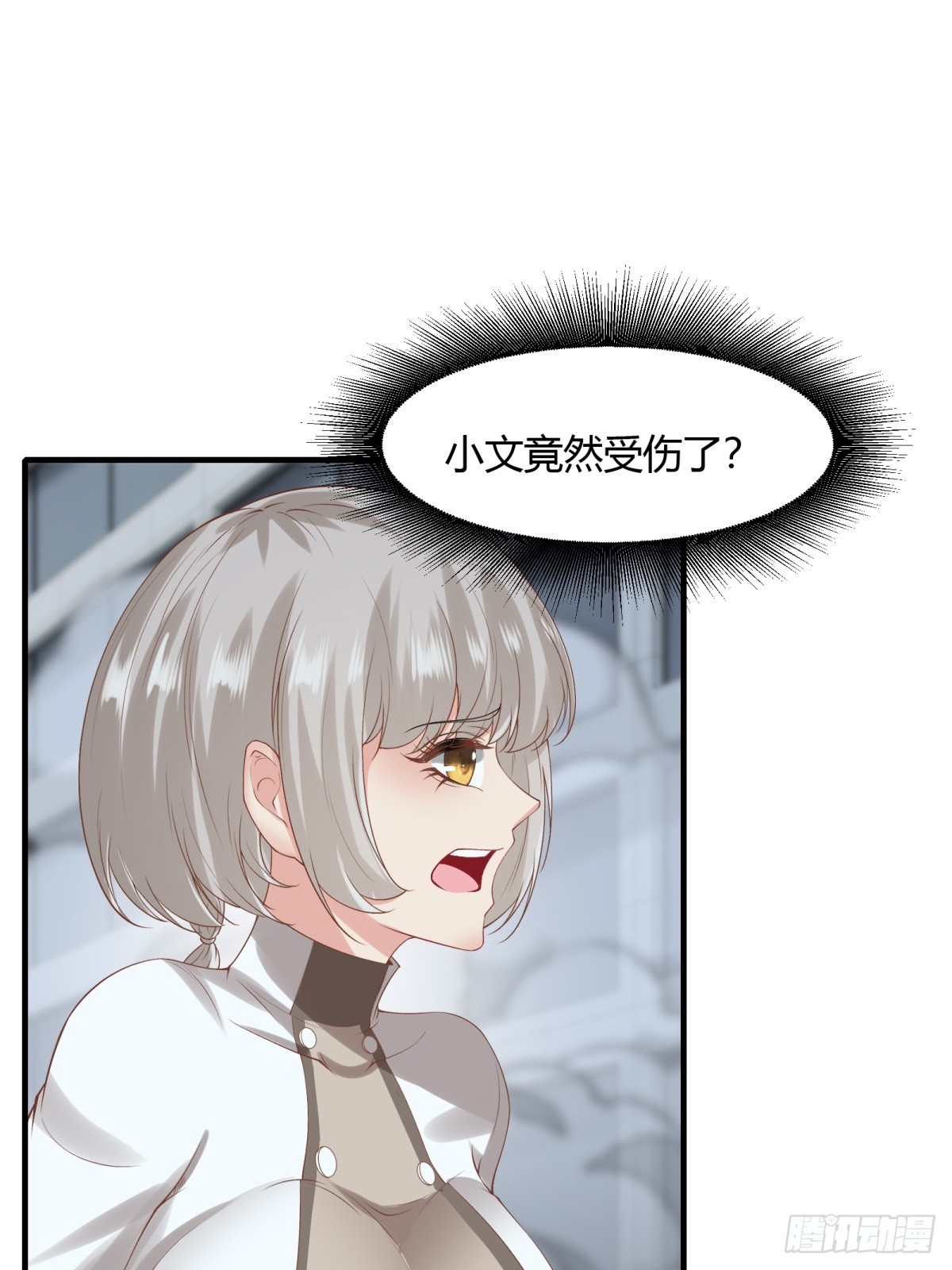 第124话80