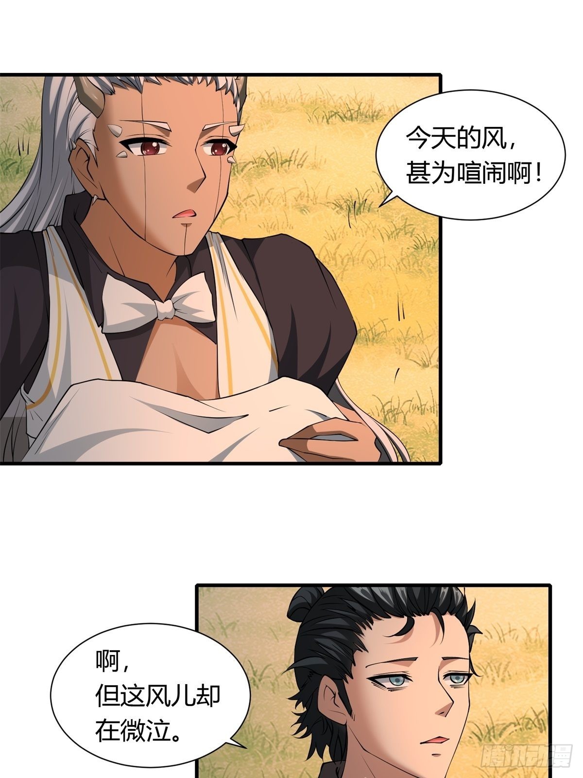第102话20