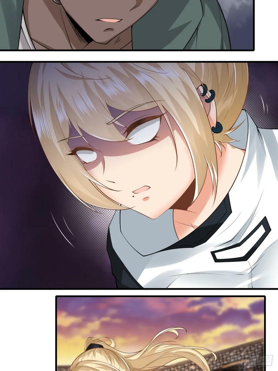 第148话47