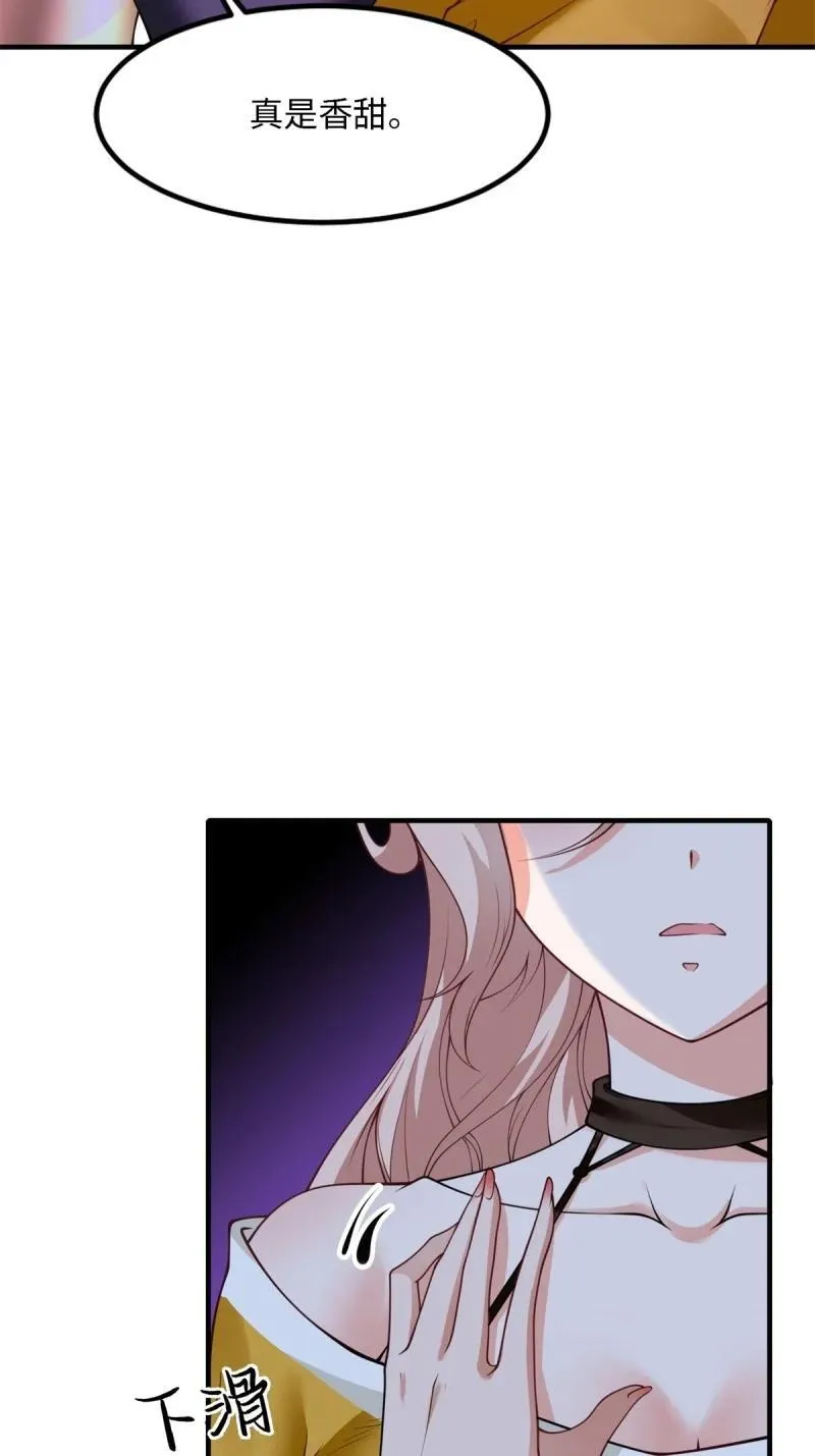 257 第248话53