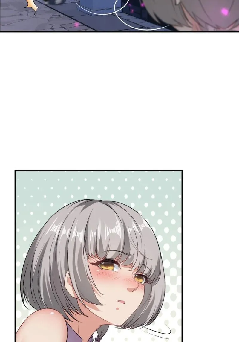 260 第251话41