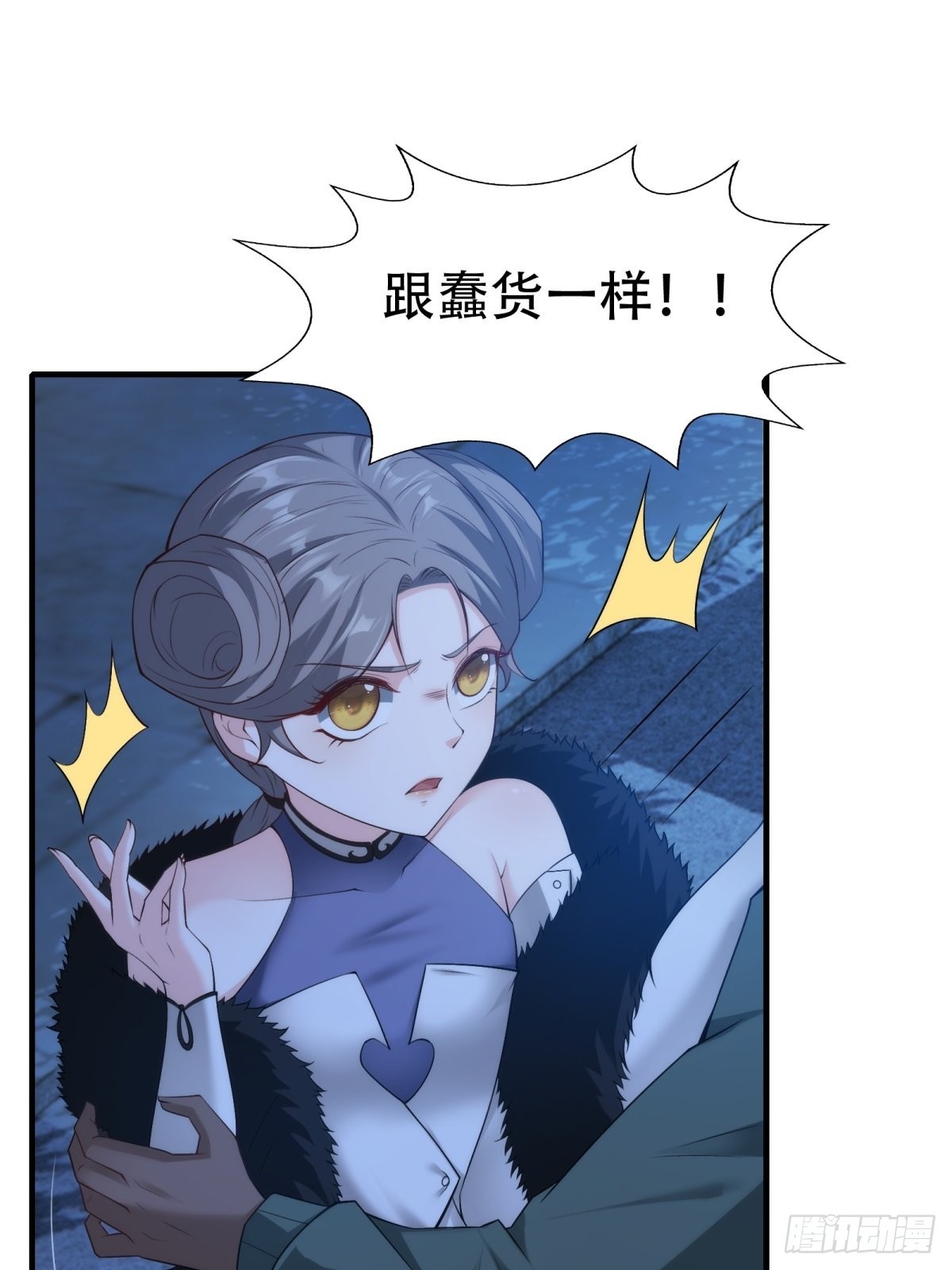 第101话37