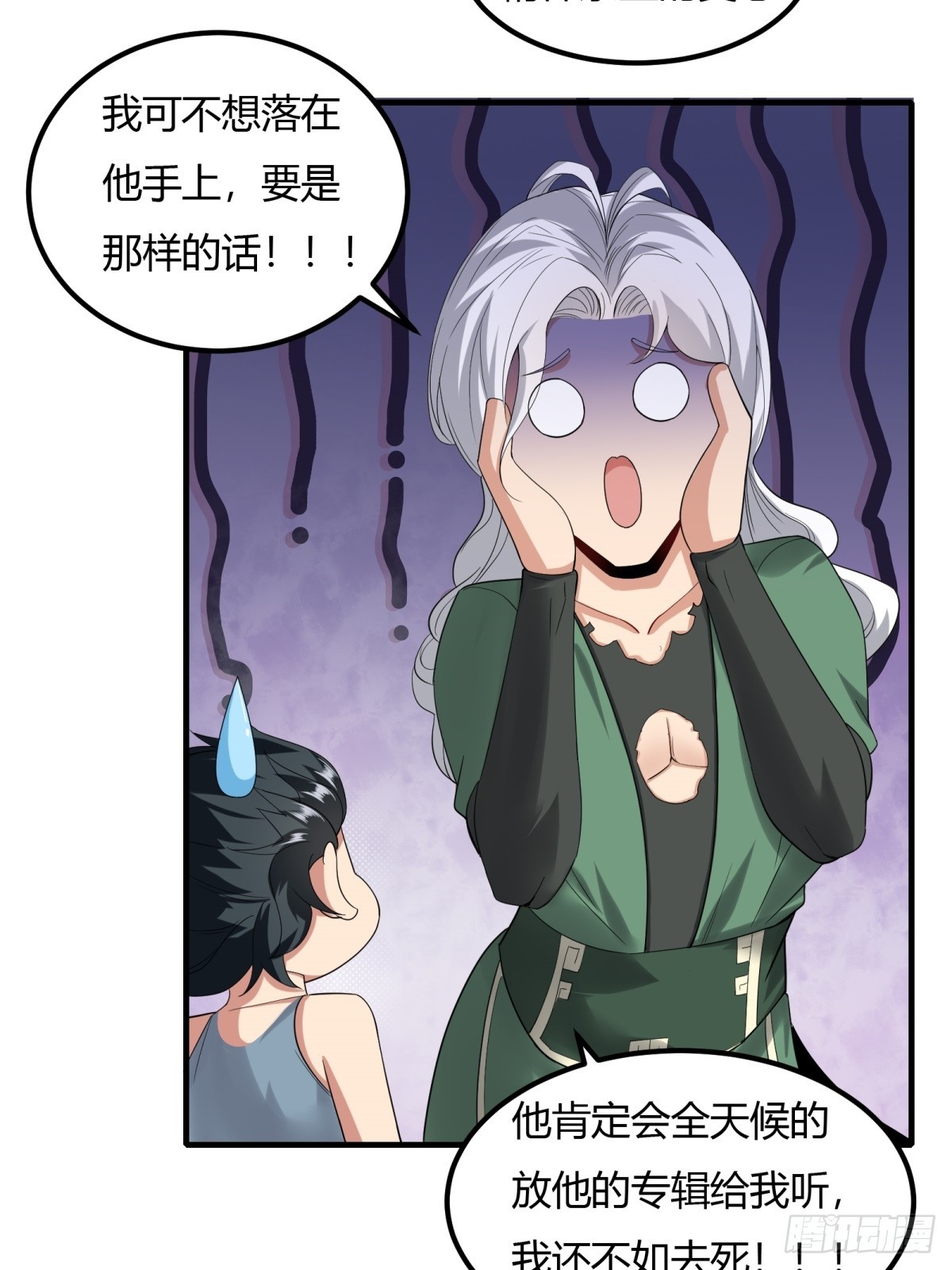 第126话13