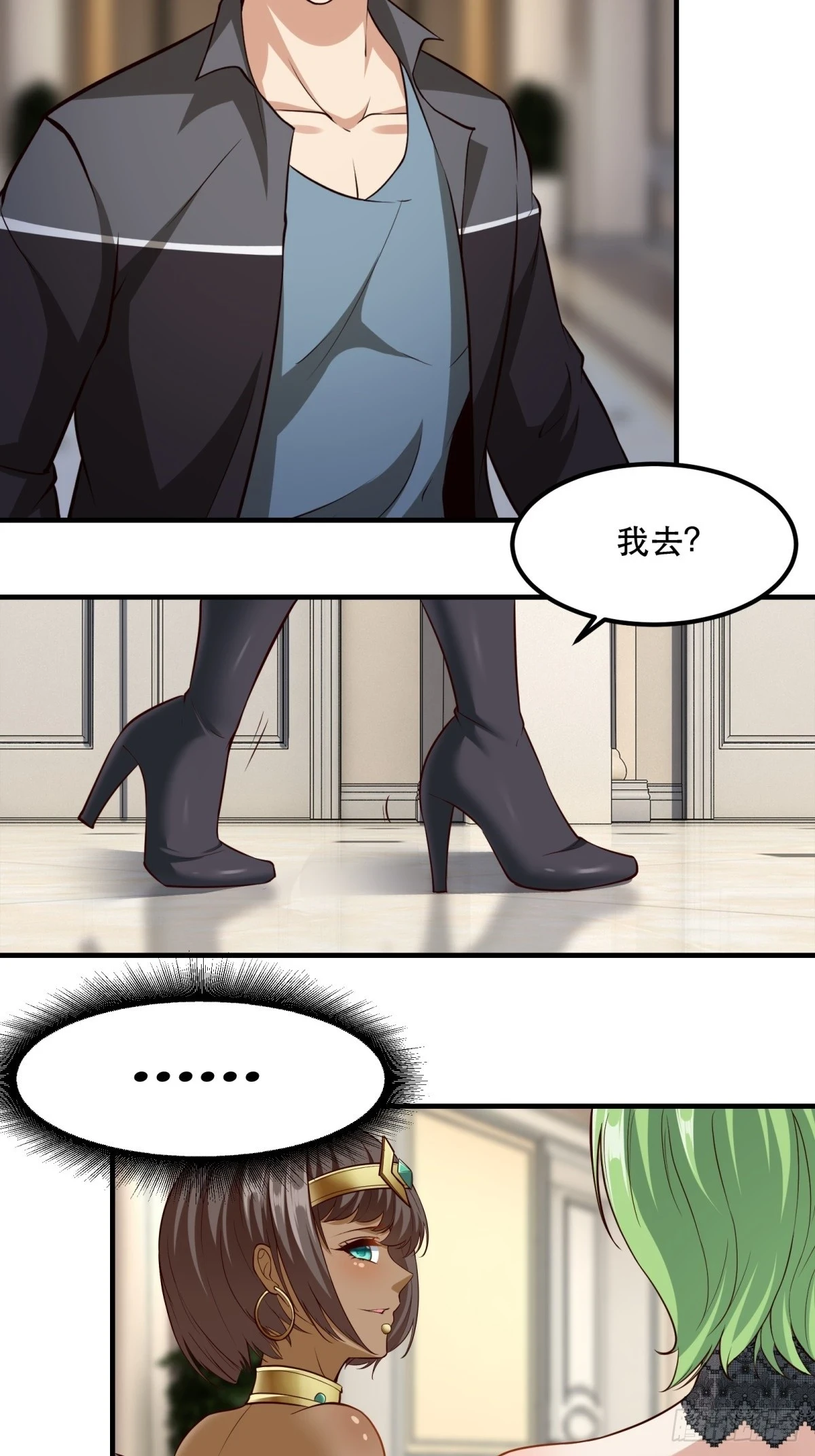 第135话19
