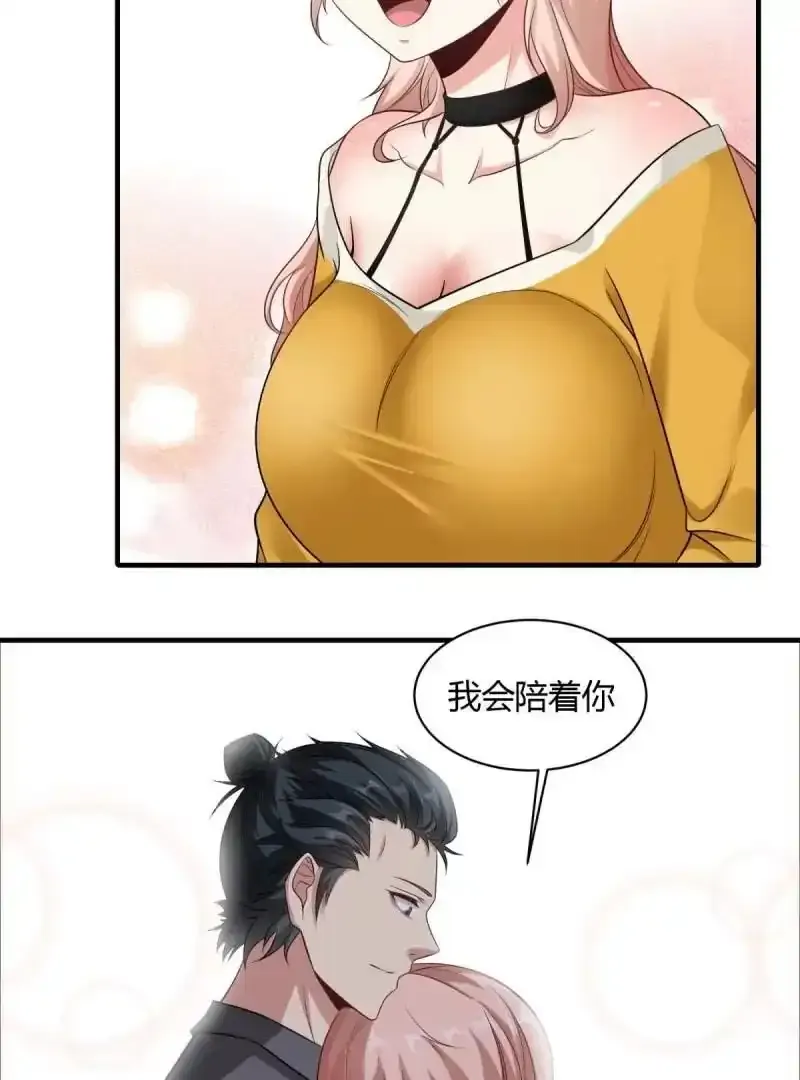 第180话63