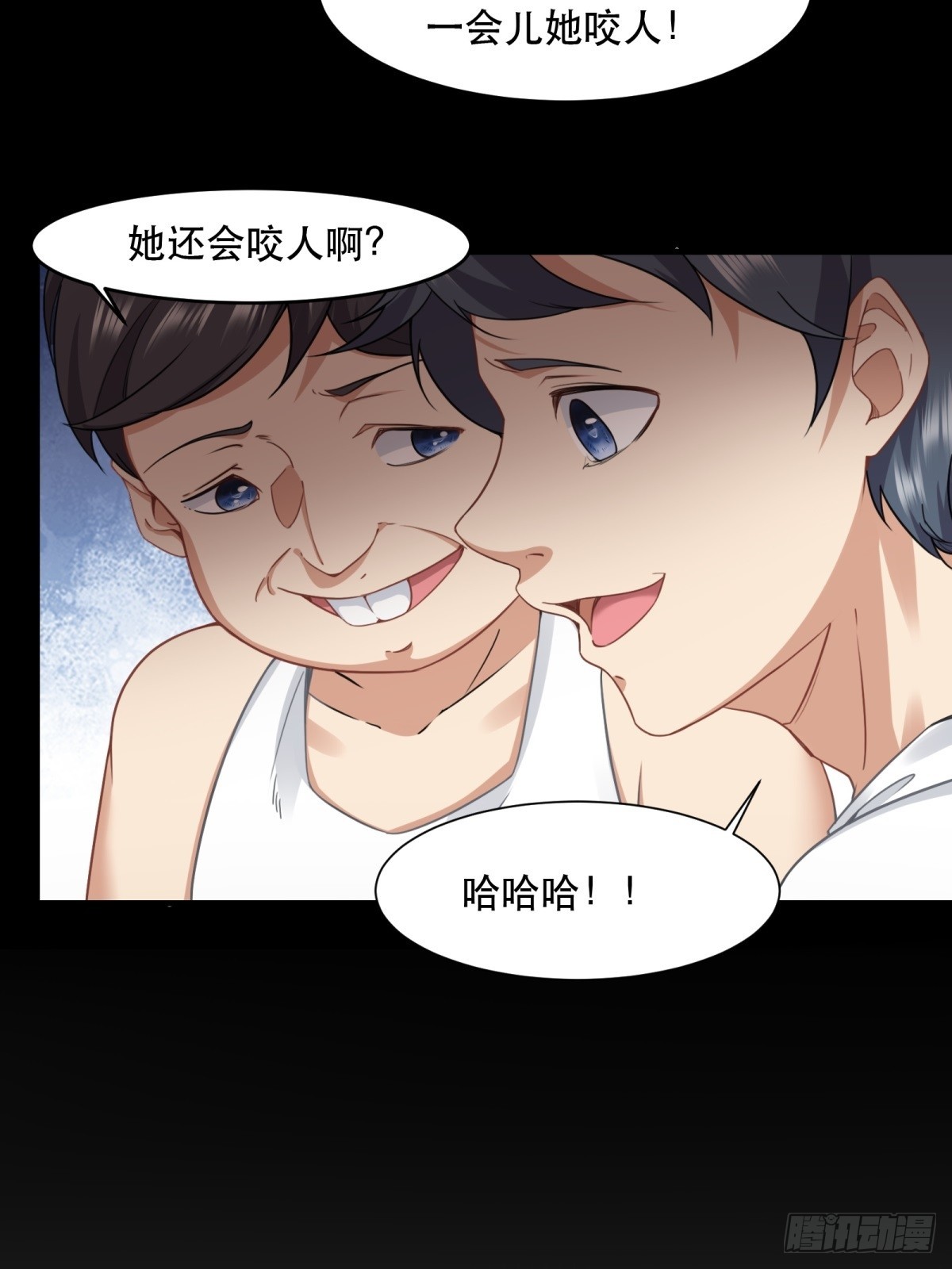 第121话11