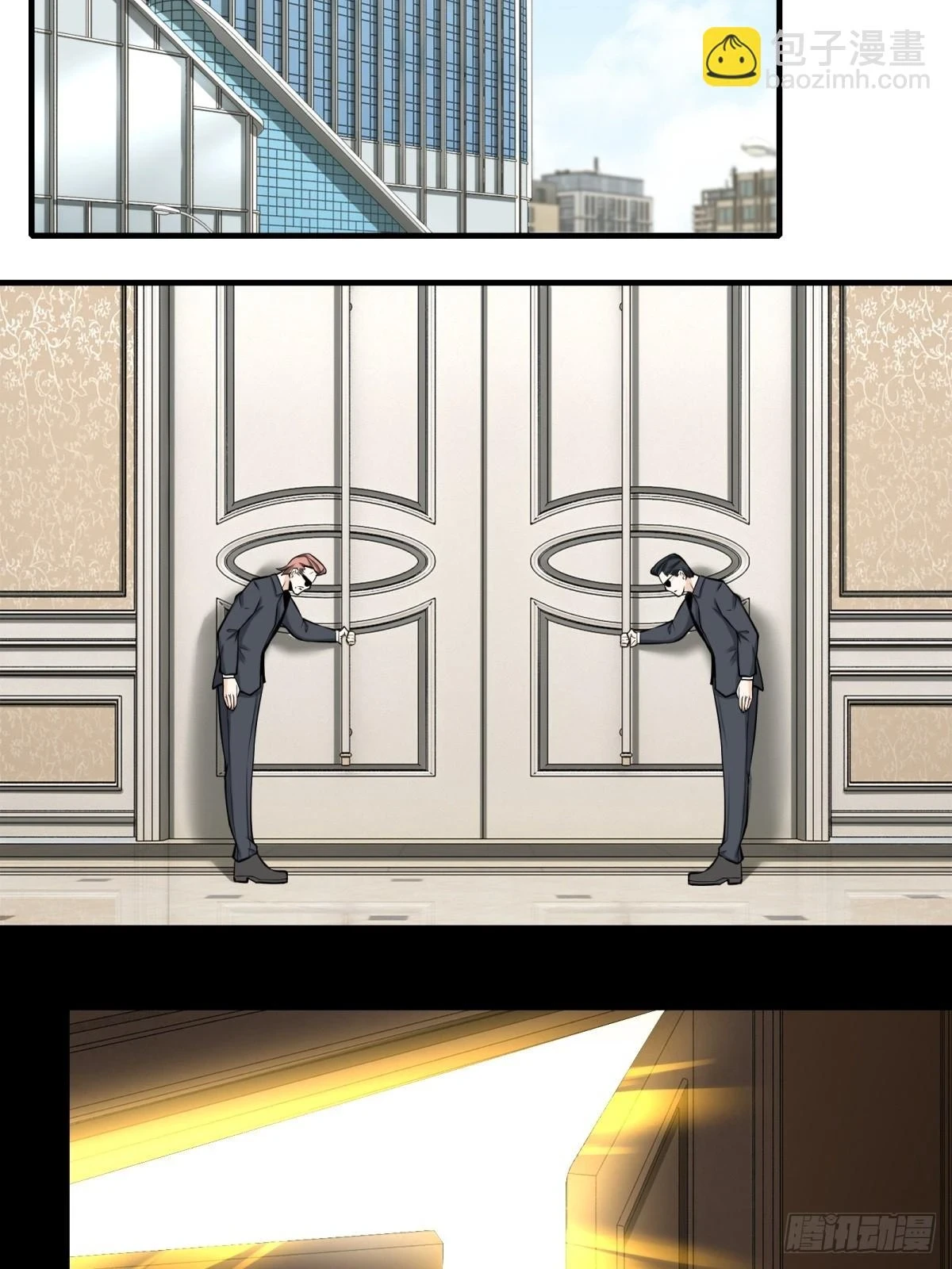 第133话18