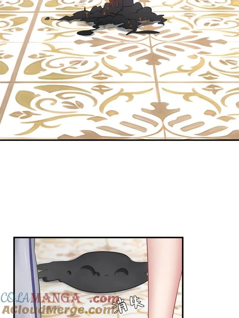 252 第243话45