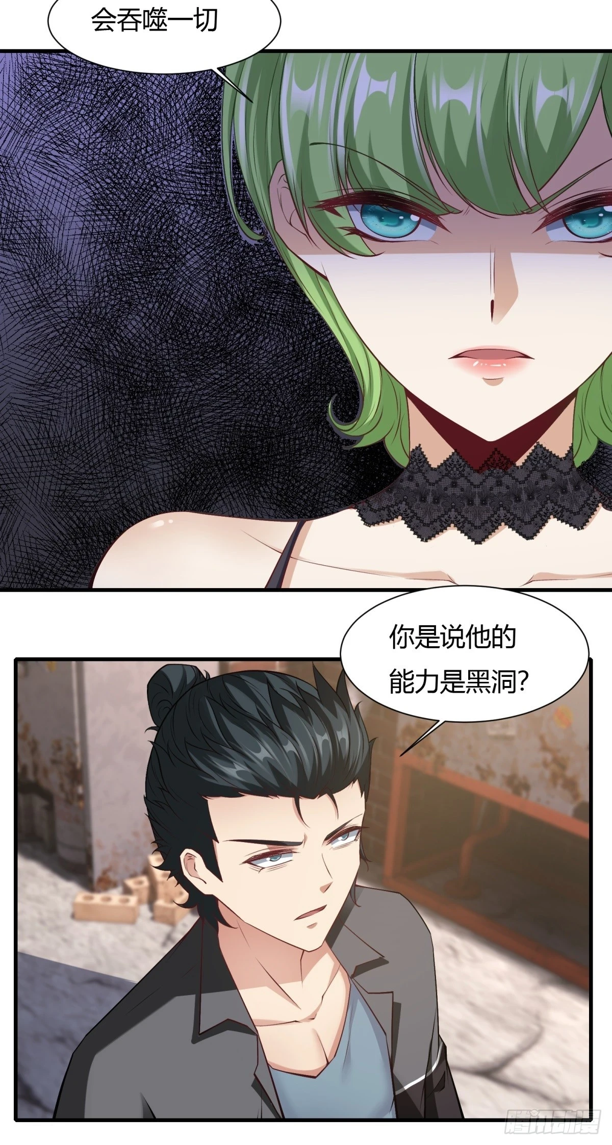 第131话34