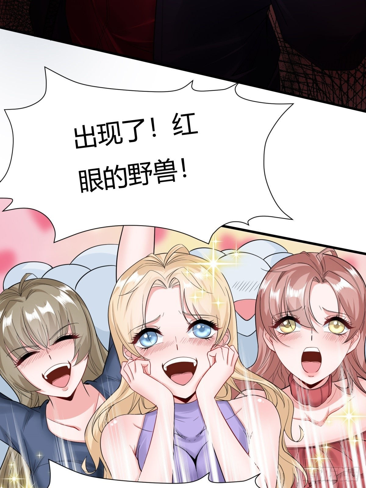第126话41