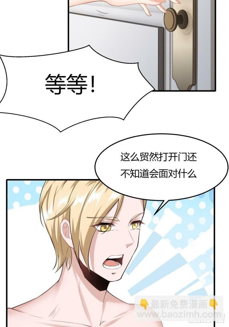 166话34