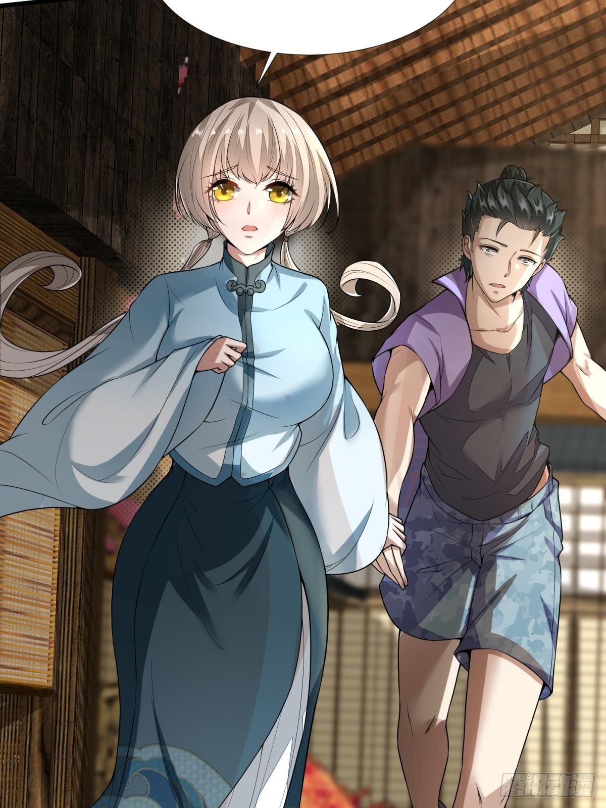第17话4