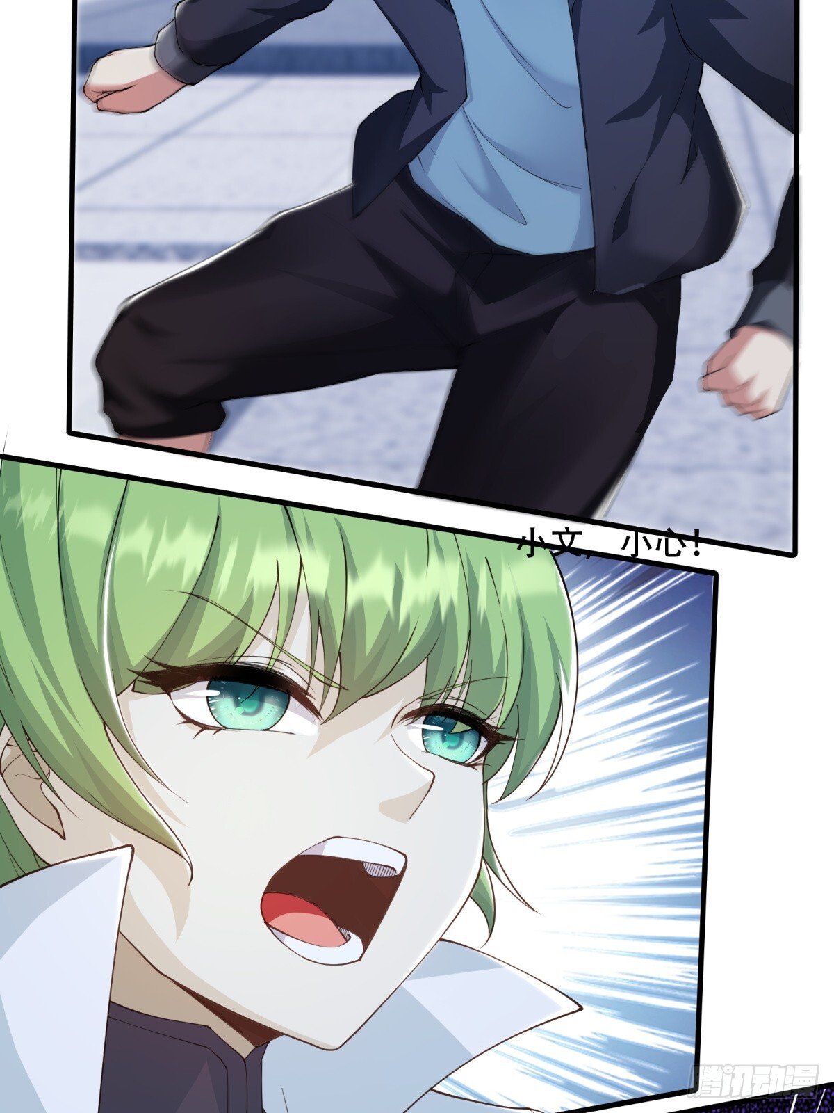 第183话15