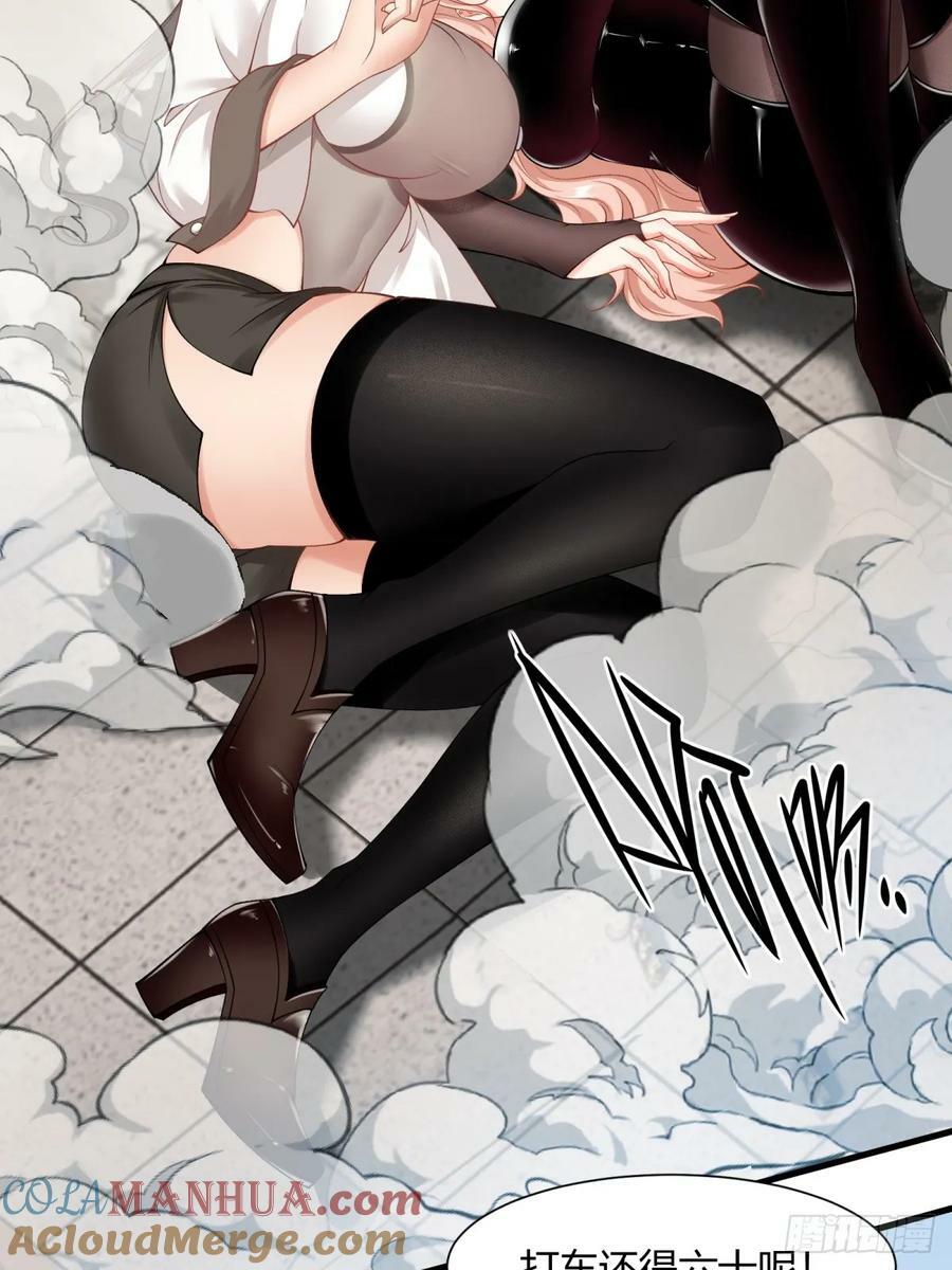 第155话12
