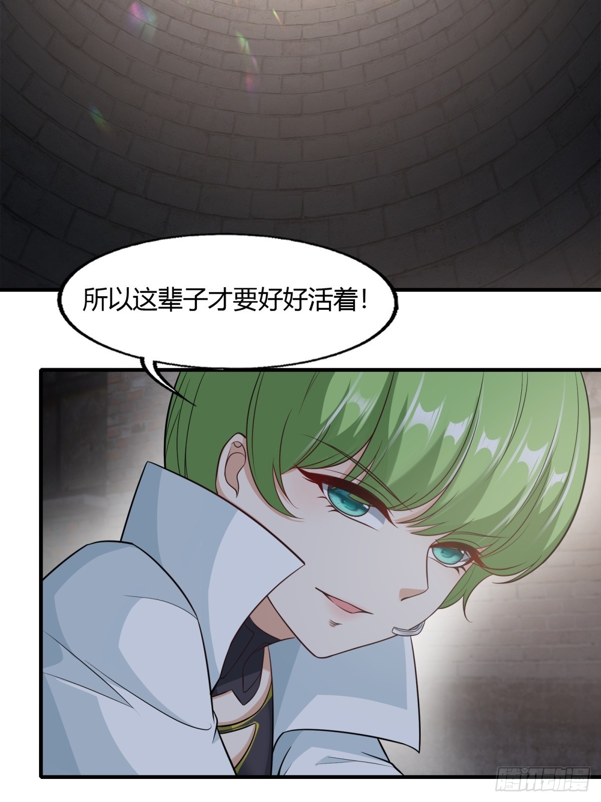 第115话12