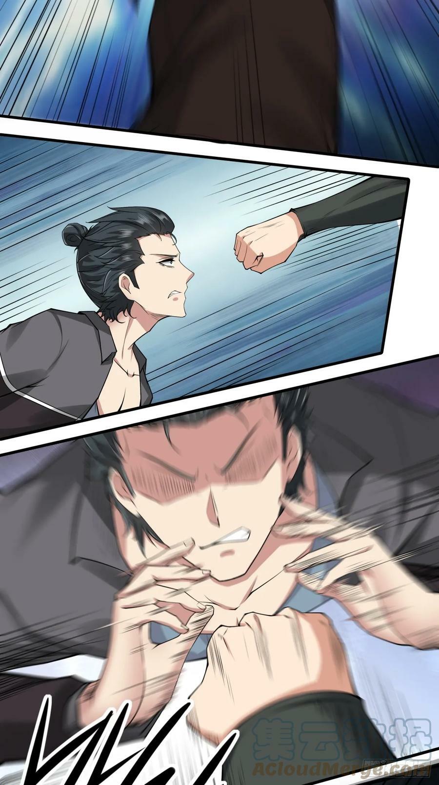 第144话6