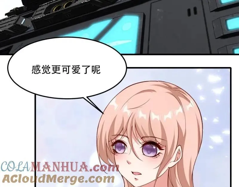 208 第199话24