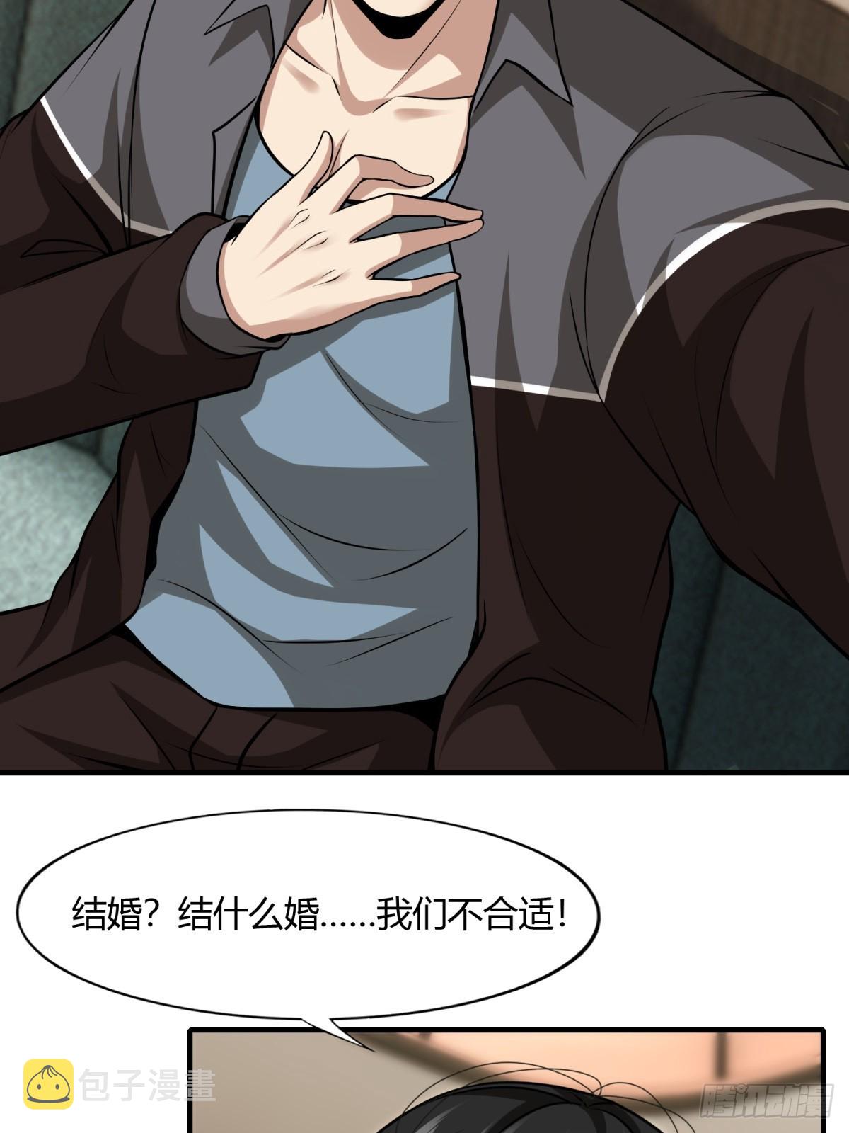 第114话33