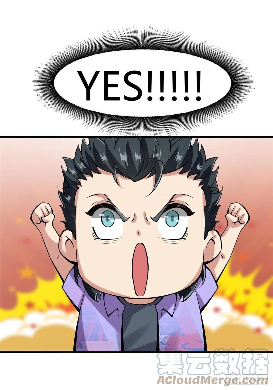 第39话33