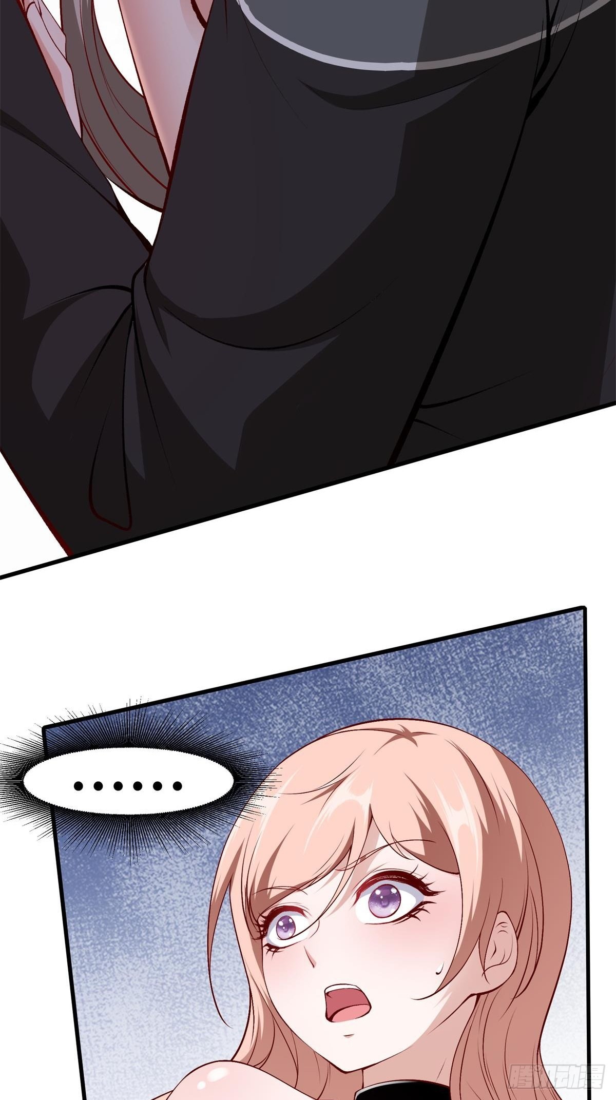 第53话45