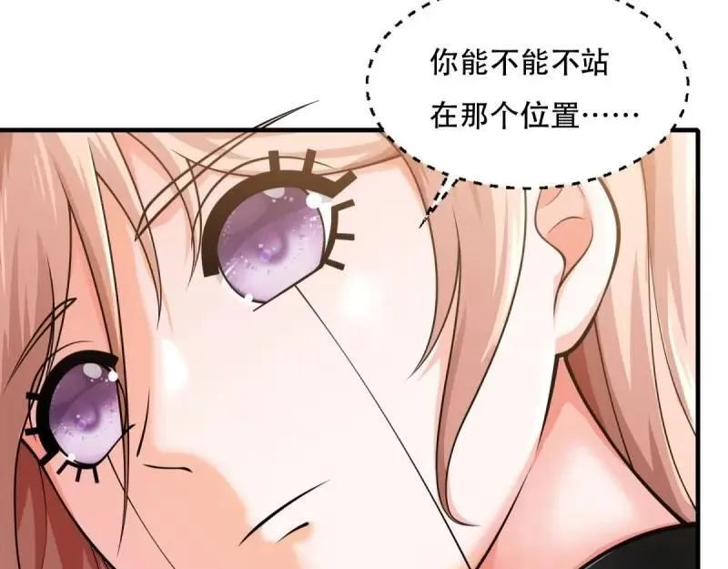 214 第205话89