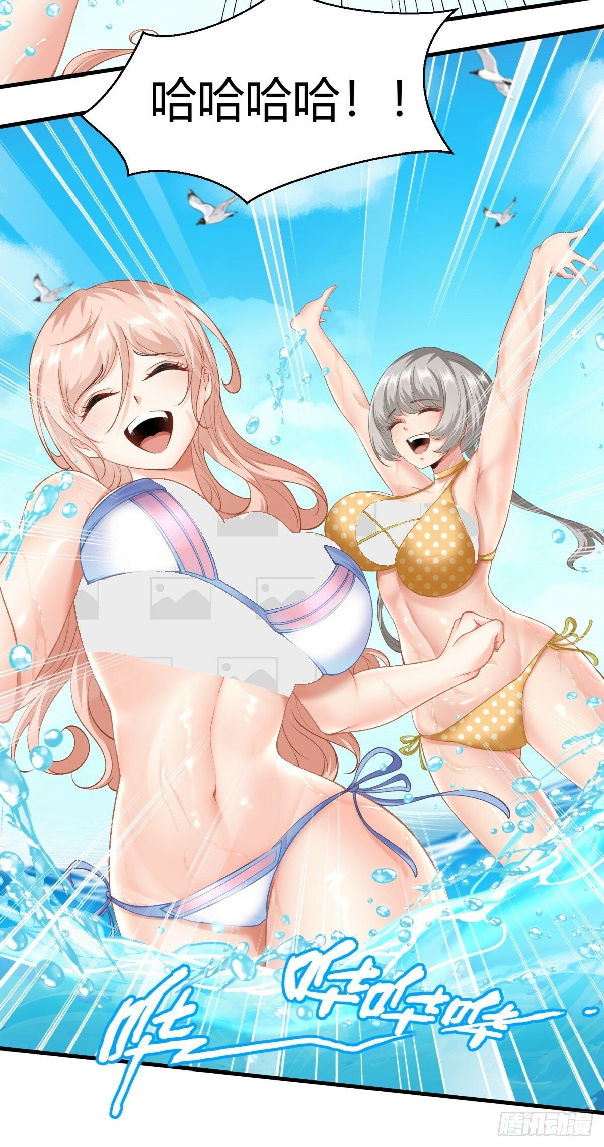 第160话25
