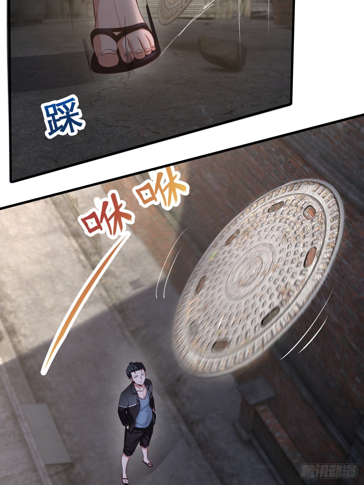 第115话18