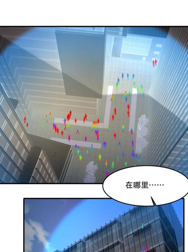 198 第189话13