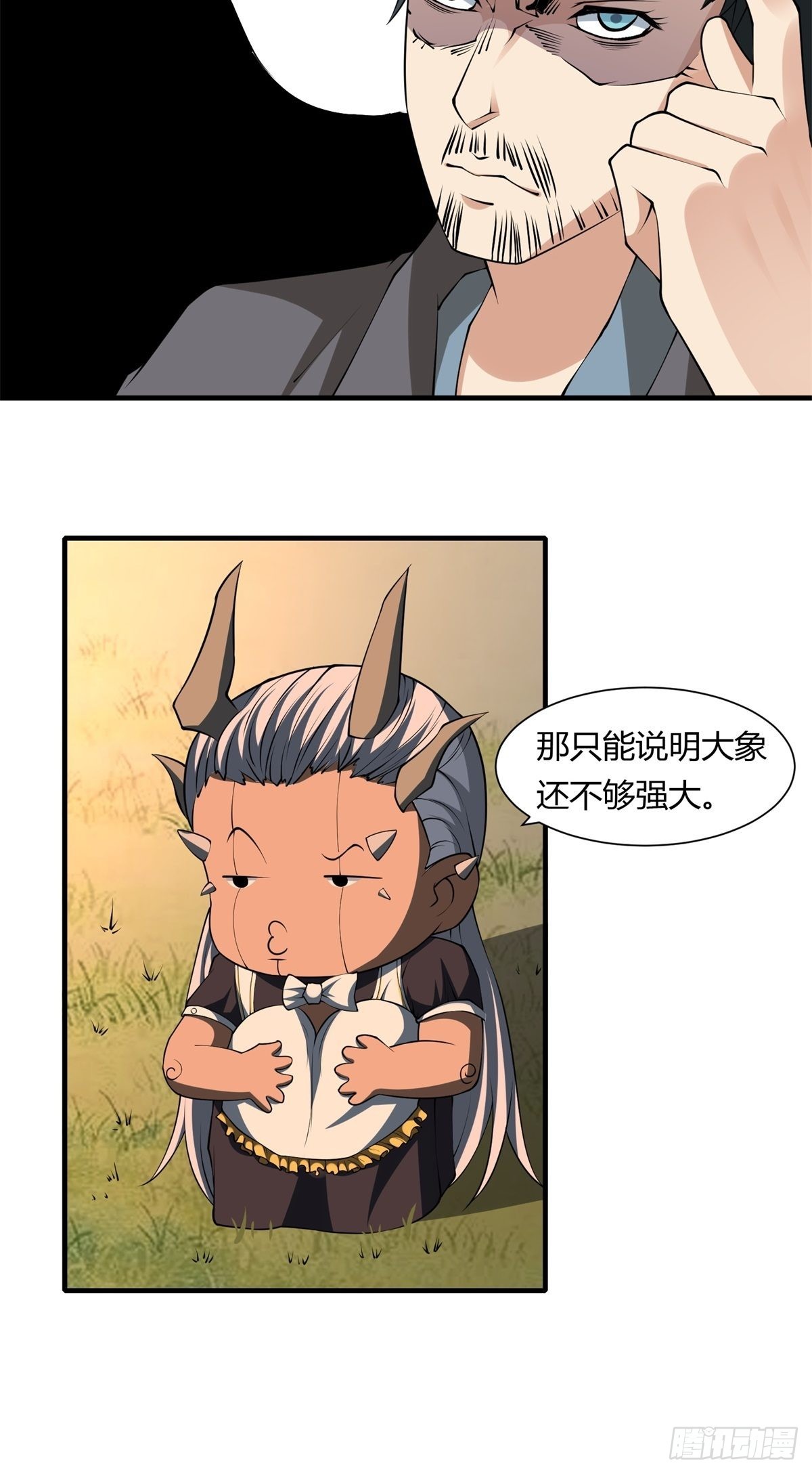 第102话40