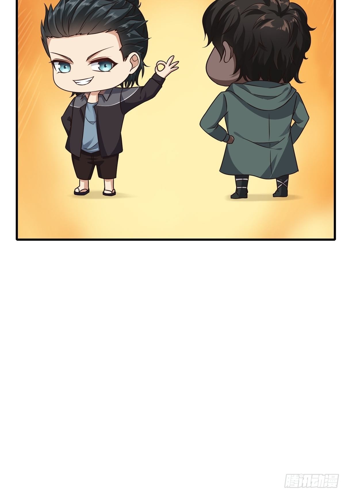第88话12