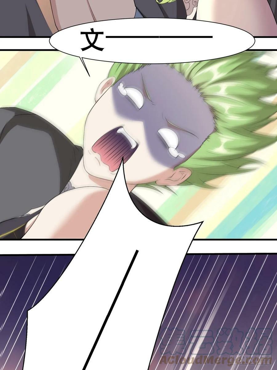 第140话3