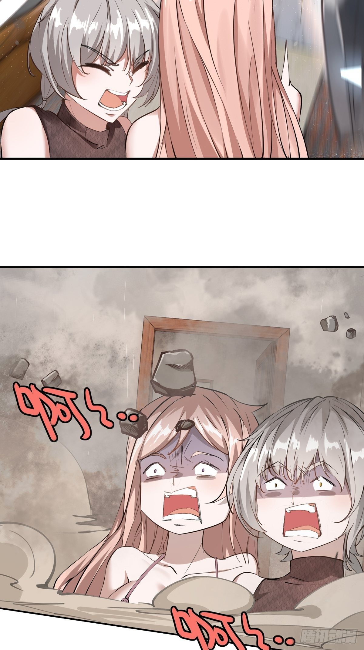 第4话50