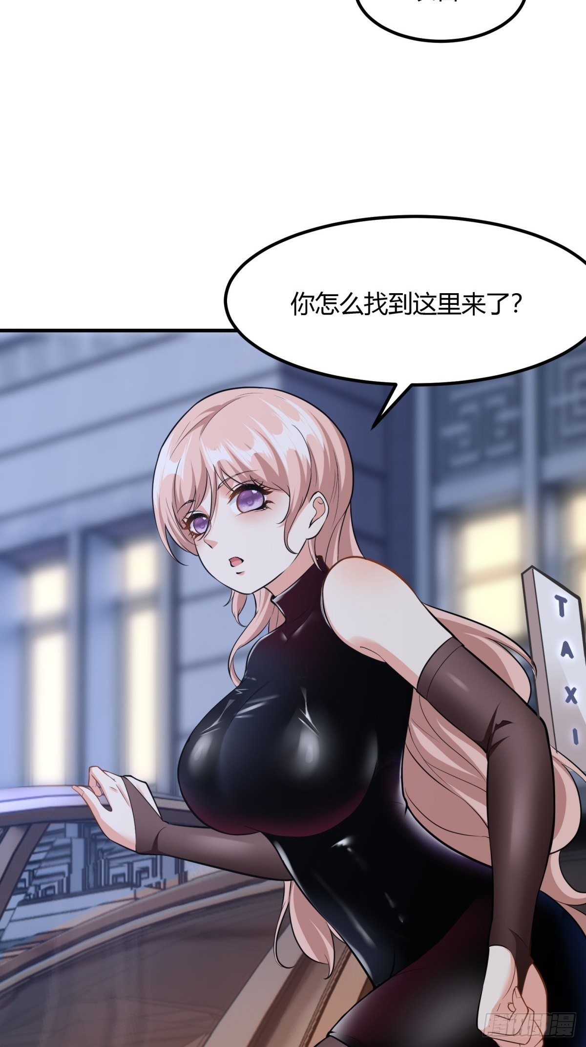 第86话32