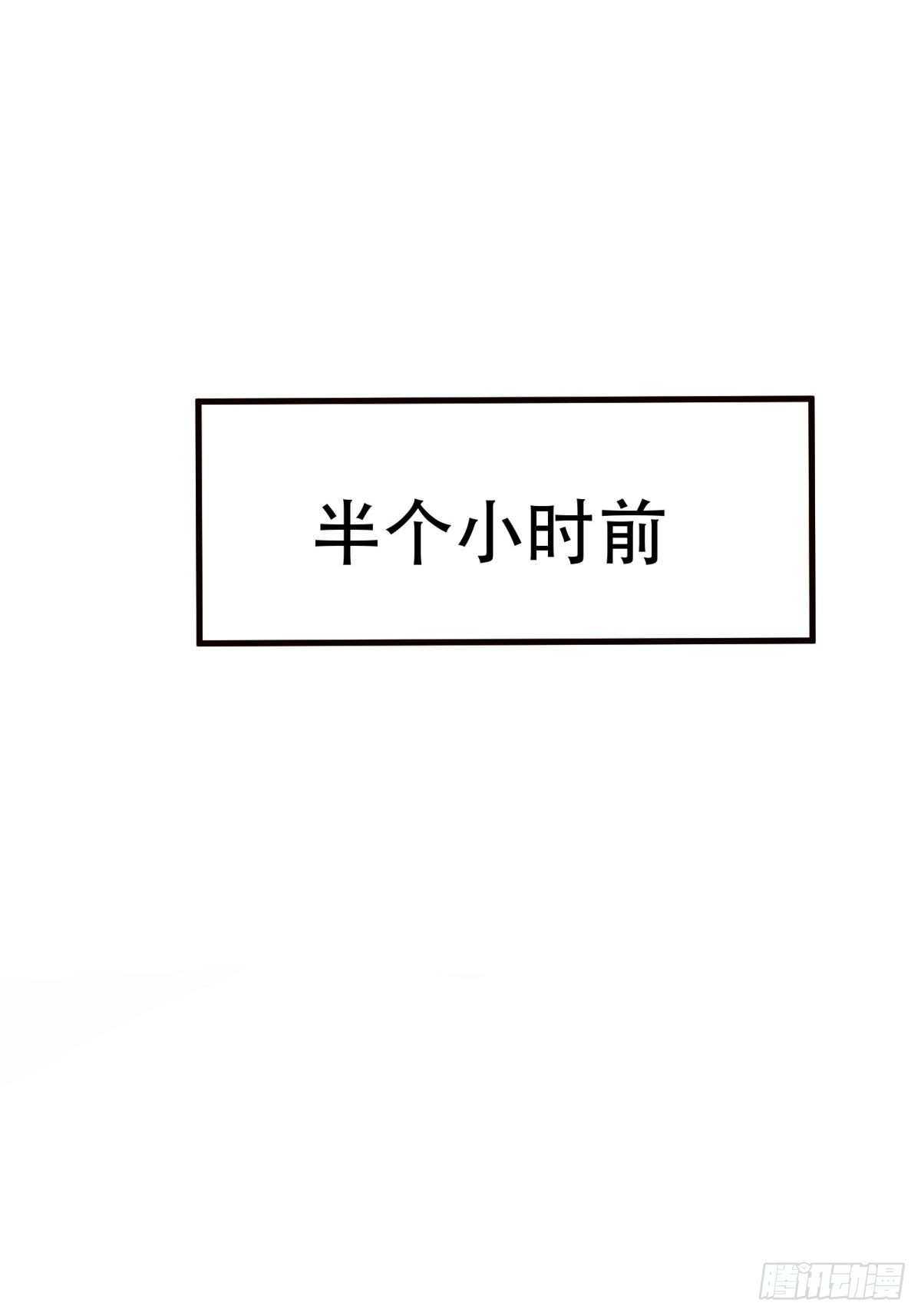 第99话16