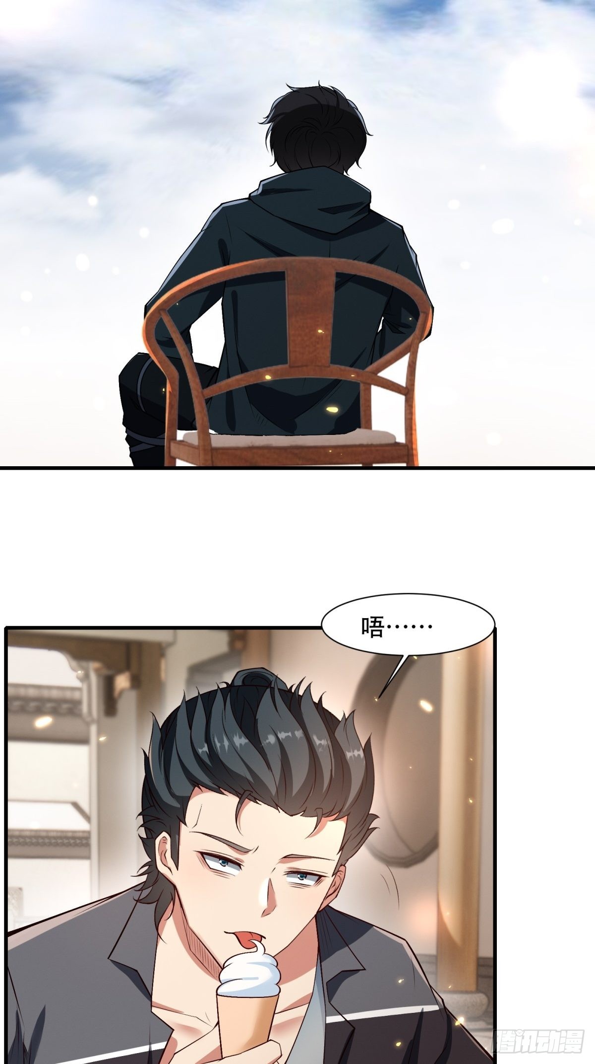 第103话52