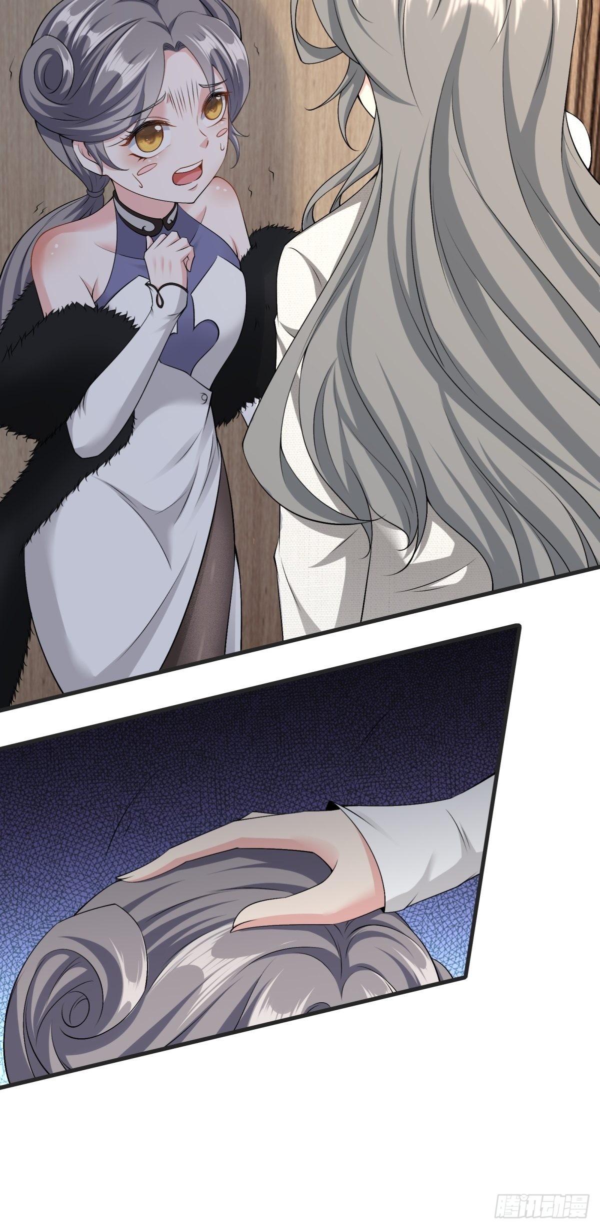 第84话34