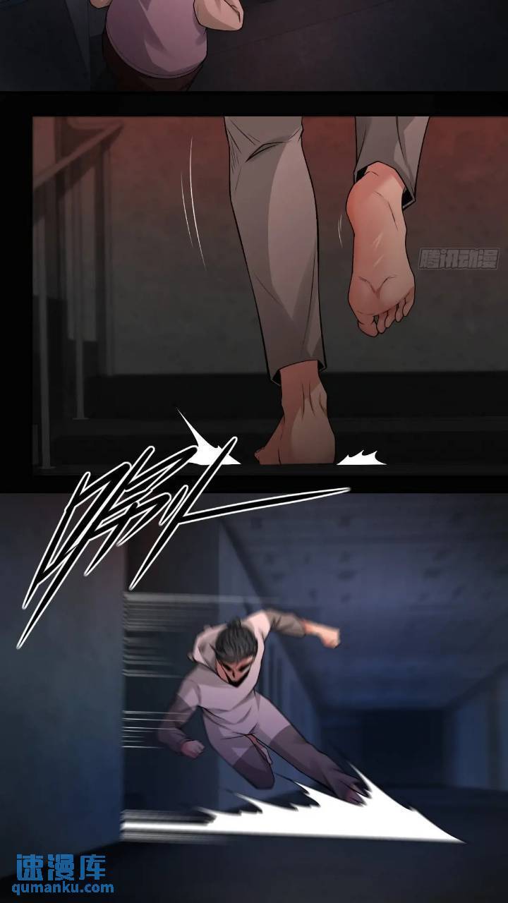 艾露篇：0334