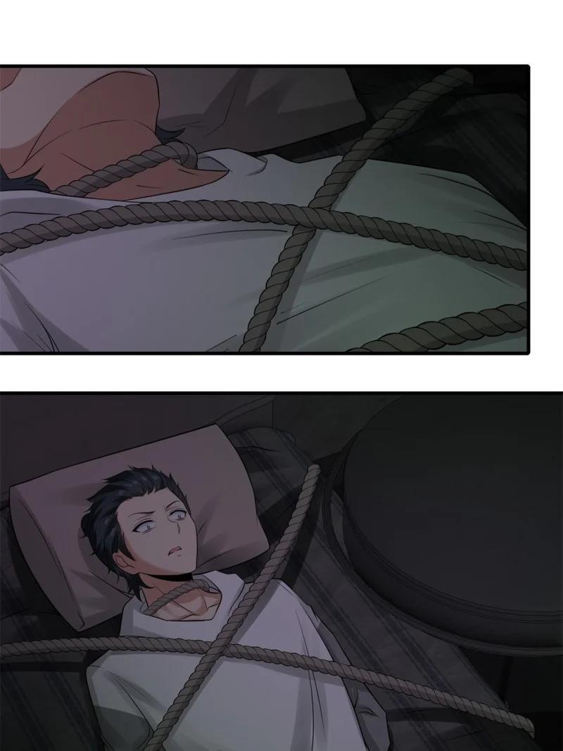 195 艾露篇：052